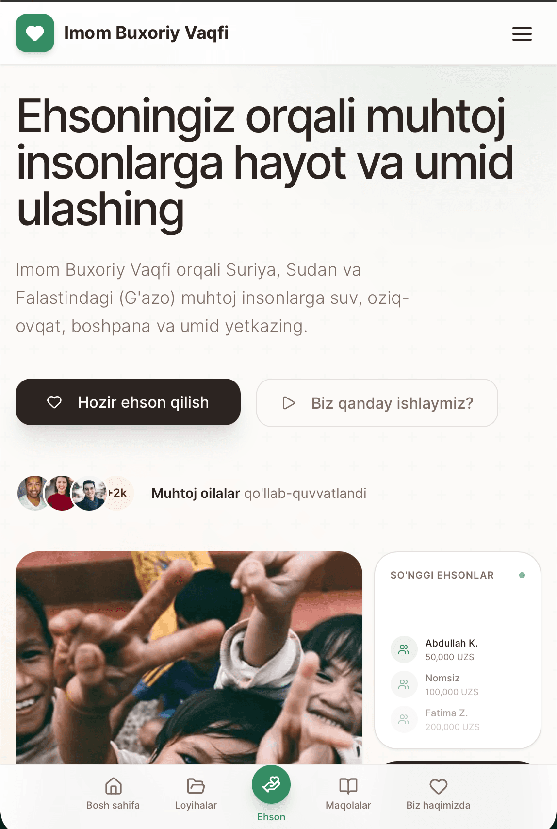 Donation Platform mobile view