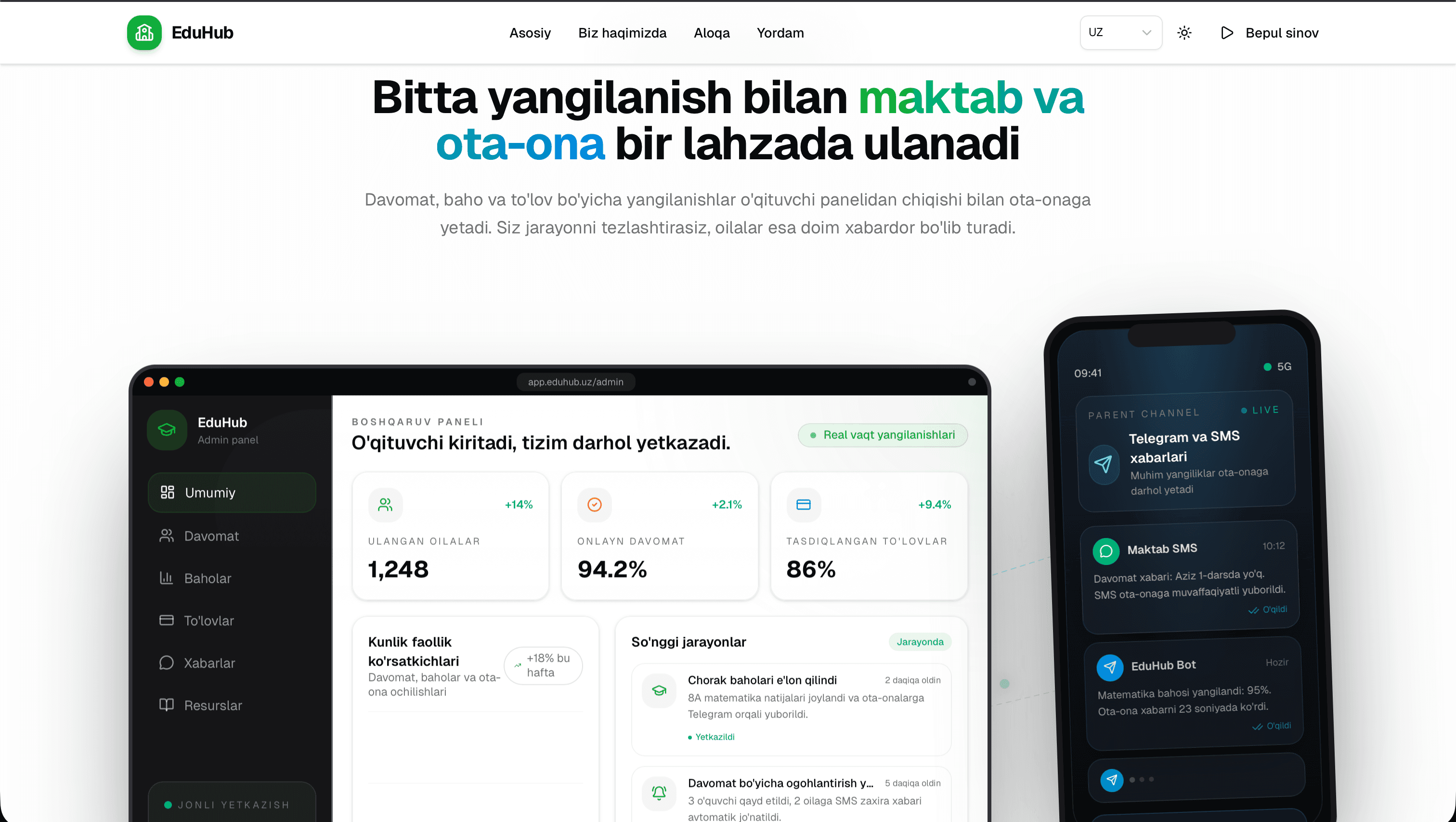 School Management CRM desktop secondary view