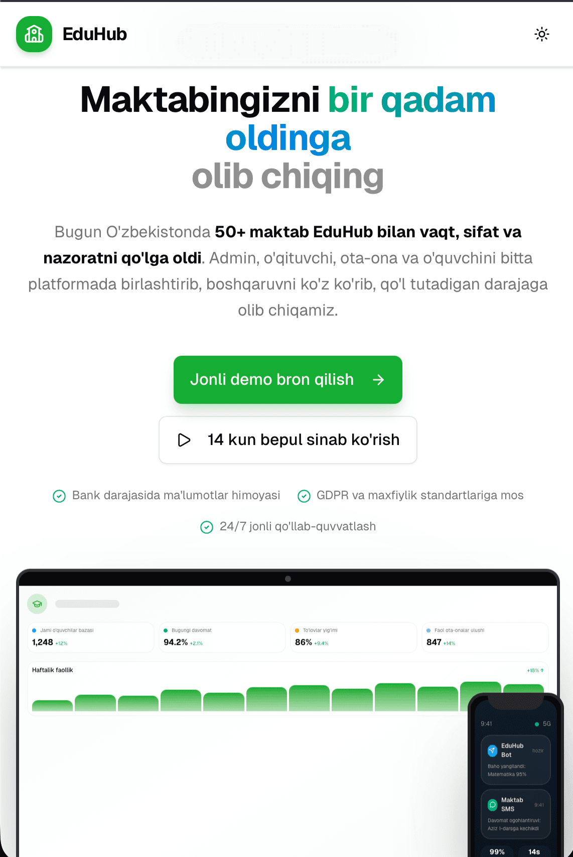 School Management CRM mobile view
